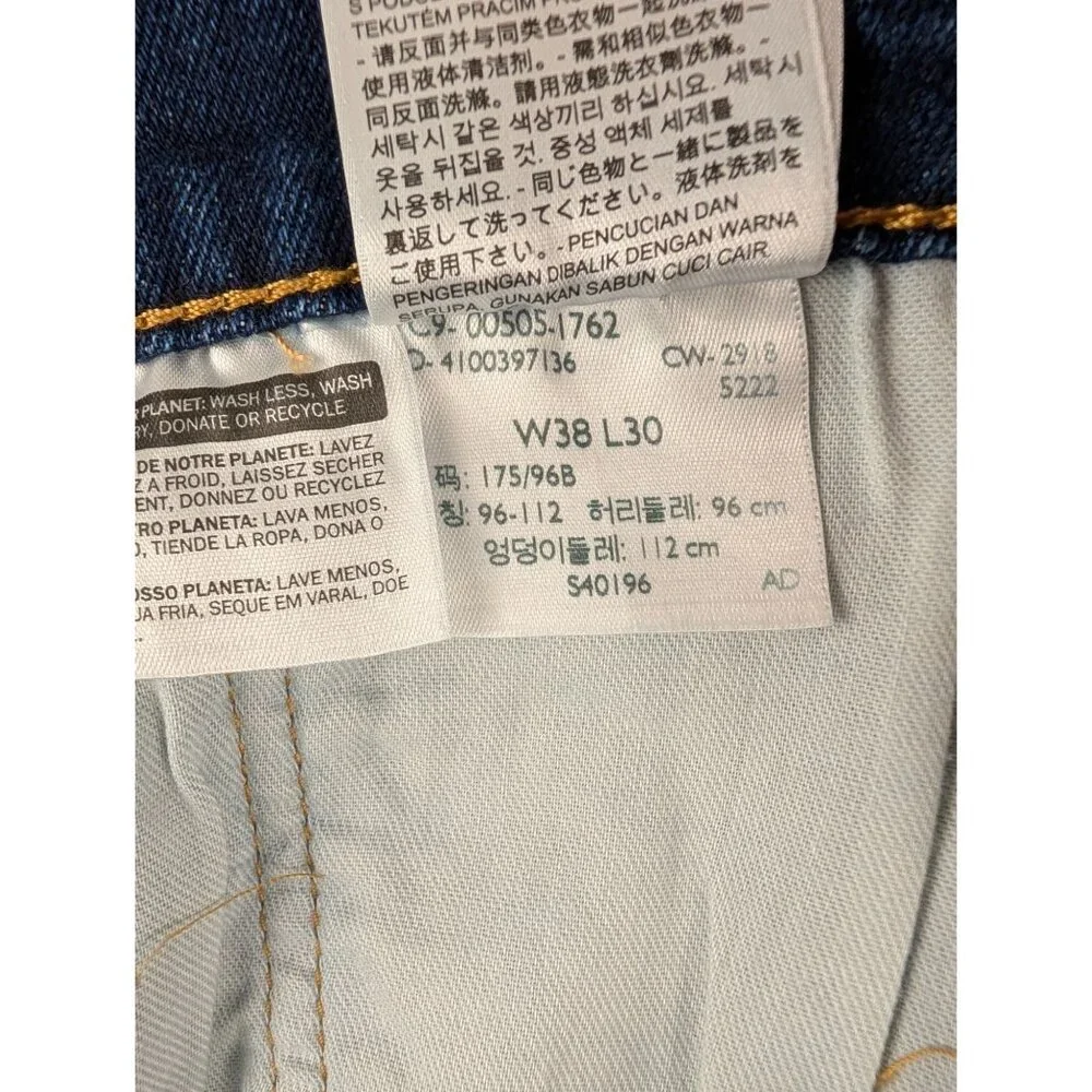 Levis 505 Regular Fit Mens Jeans W38 L30 Denim‎ Blue